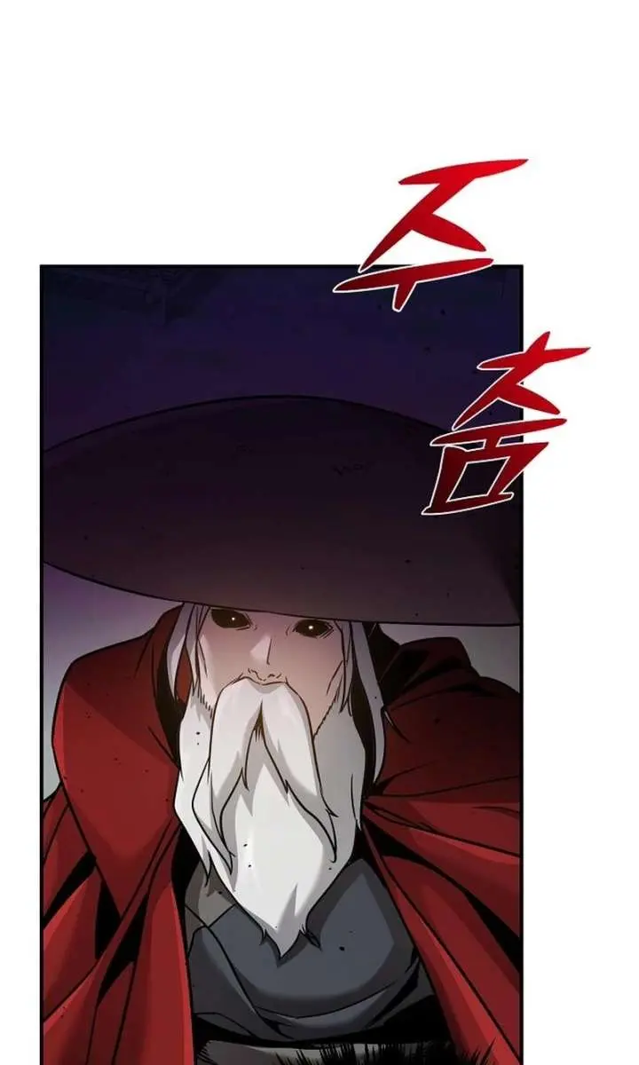 The Mysterious World's Greatest Martial Artist Little Prince Chapter 92 Page 171