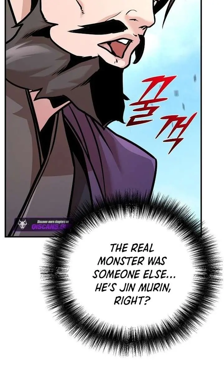 The Mysterious World's Greatest Martial Artist Little Prince Chapter 93 Page 5