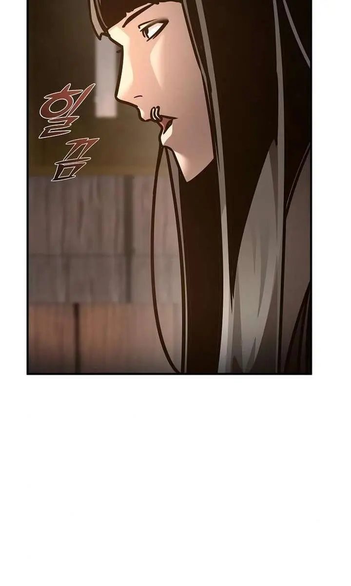 The Mysterious World's Greatest Martial Artist Little Prince Chapter 93 Page 76