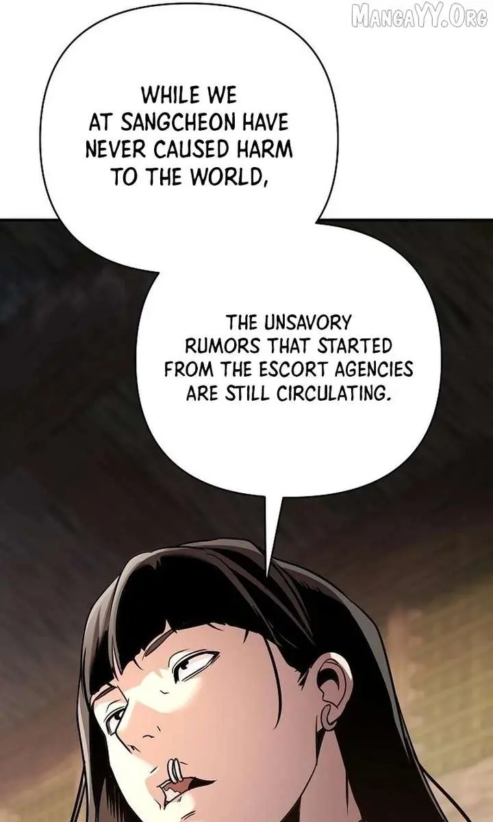 The Mysterious World's Greatest Martial Artist Little Prince Chapter 93 Page 95