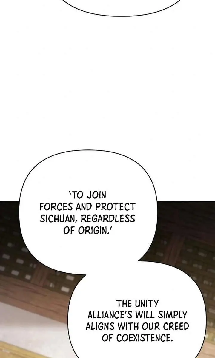 The Mysterious World's Greatest Martial Artist Little Prince Chapter 93 Page 99