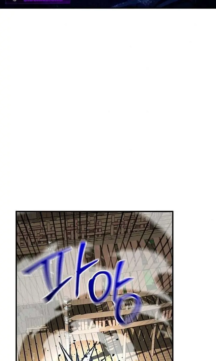 The Mysterious World's Greatest Martial Artist Little Prince Chapter 93 Page 117