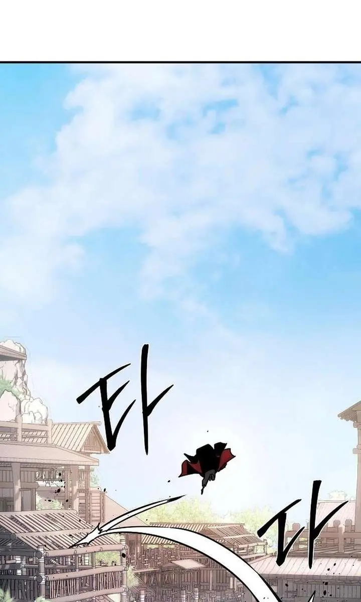 The Mysterious World's Greatest Martial Artist Little Prince Chapter 93 Page 158
