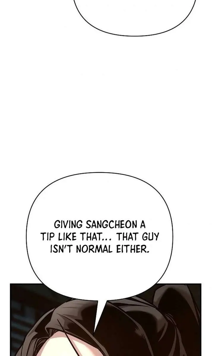 The Mysterious World's Greatest Martial Artist Little Prince Chapter 94 Page 24