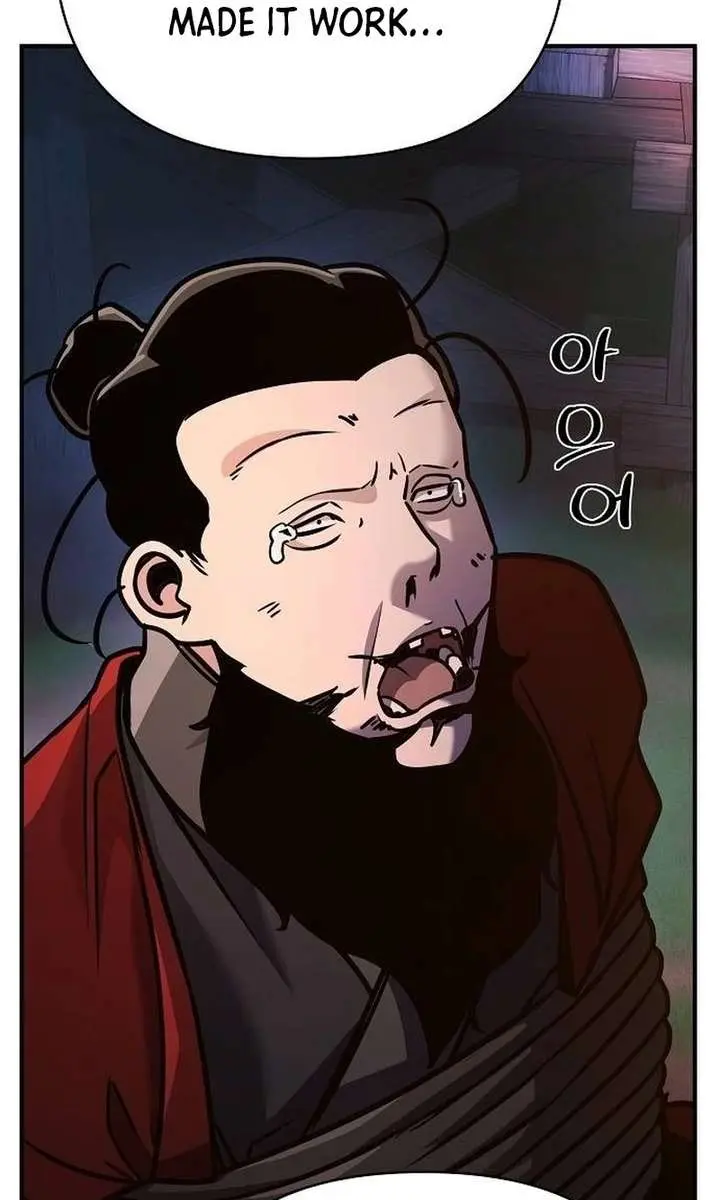 The Mysterious World's Greatest Martial Artist Little Prince Chapter 94 Page 73