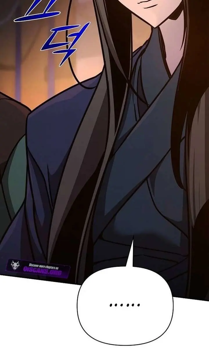 The Mysterious World's Greatest Martial Artist Little Prince Chapter 94 Page 84