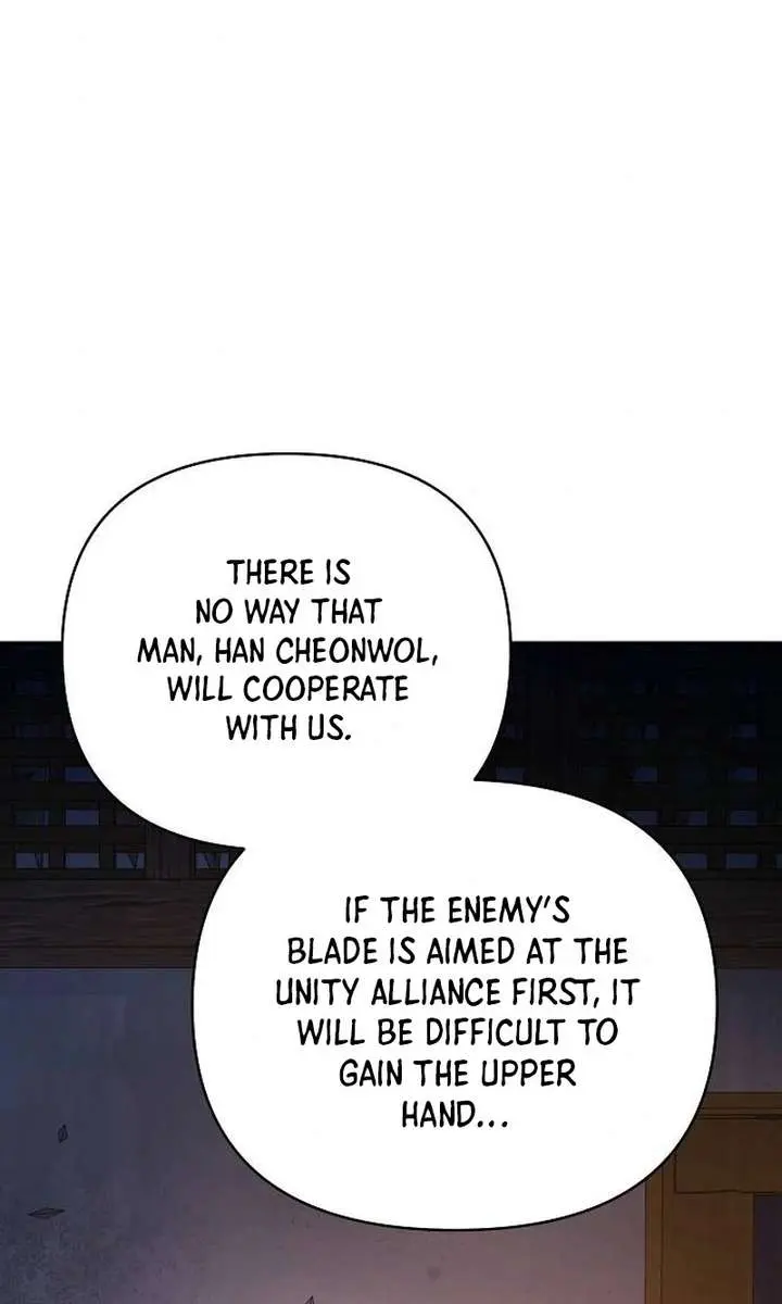 The Mysterious World's Greatest Martial Artist Little Prince Chapter 94 Page 92