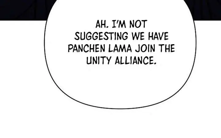 The Mysterious World's Greatest Martial Artist Little Prince Chapter 94 Page 94