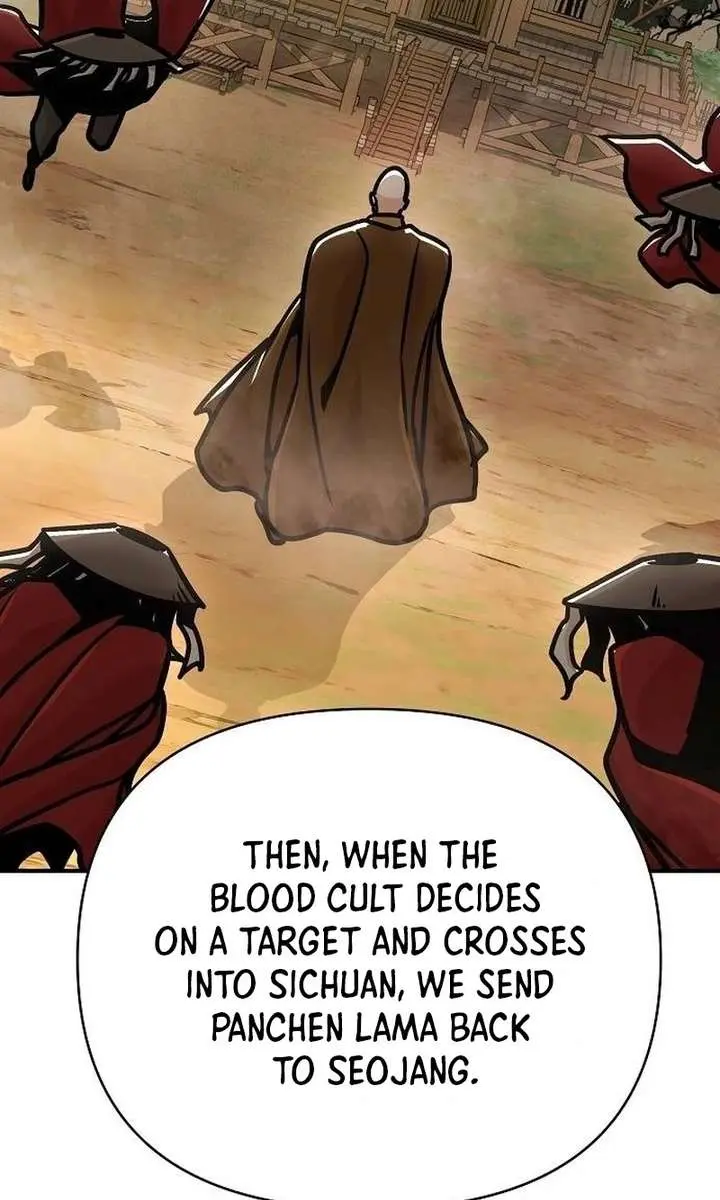 The Mysterious World's Greatest Martial Artist Little Prince Chapter 94 Page 96