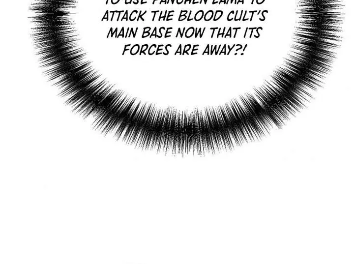 The Mysterious World's Greatest Martial Artist Little Prince Chapter 94 Page 99
