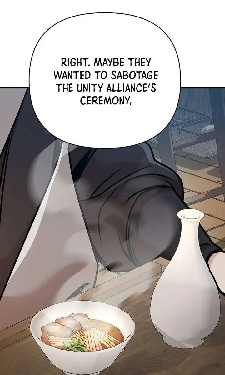 The Mysterious World's Greatest Martial Artist Little Prince Chapter 94 Page 116