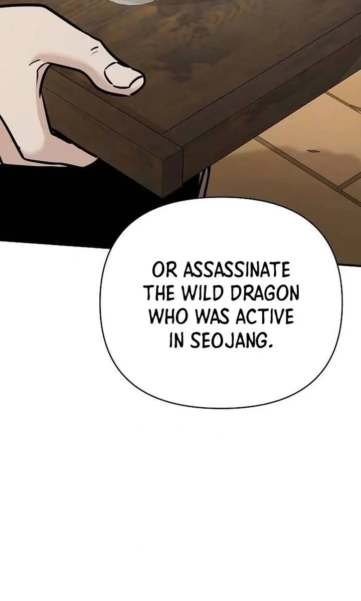 The Mysterious World's Greatest Martial Artist Little Prince Chapter 94 Page 117