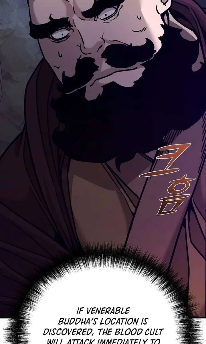 The Mysterious World's Greatest Martial Artist Little Prince Chapter 94 Page 133