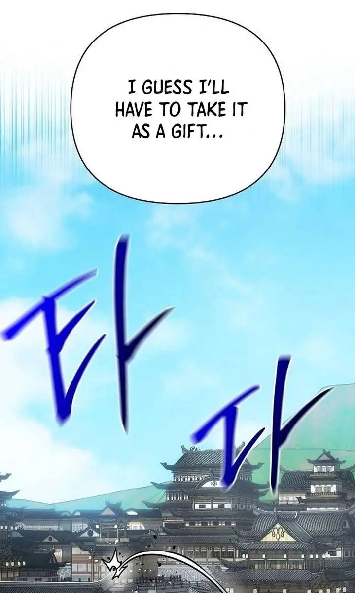 The Mysterious World's Greatest Martial Artist Little Prince Chapter 94 Page 137