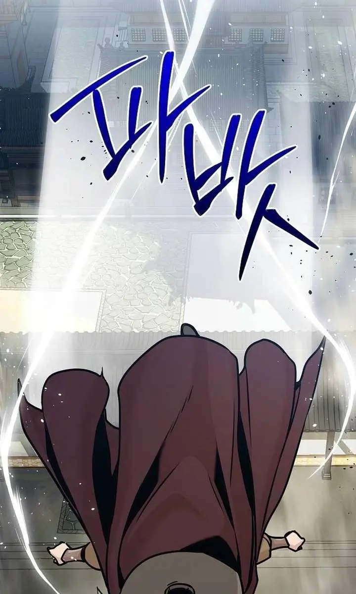 The Mysterious World's Greatest Martial Artist Little Prince Chapter 94 Page 139