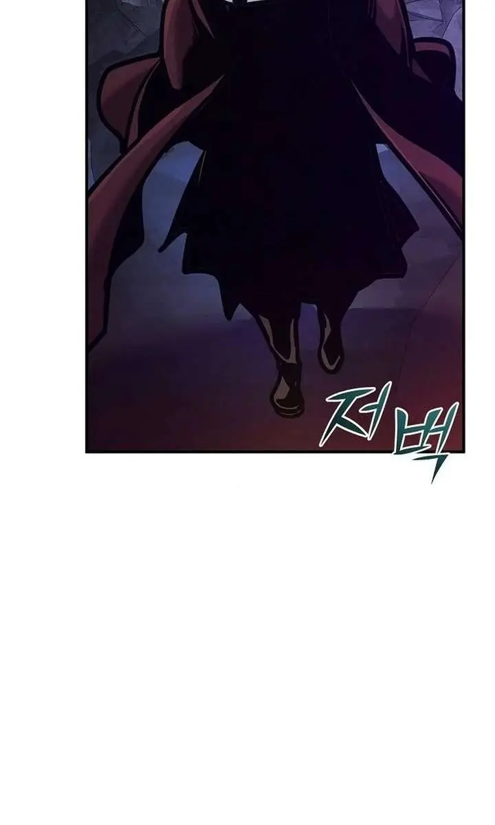 The Mysterious World's Greatest Martial Artist Little Prince Chapter 94 Page 153