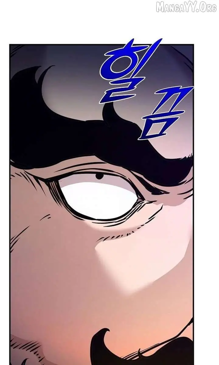 The Mysterious World's Greatest Martial Artist Little Prince Chapter 94 Page 155