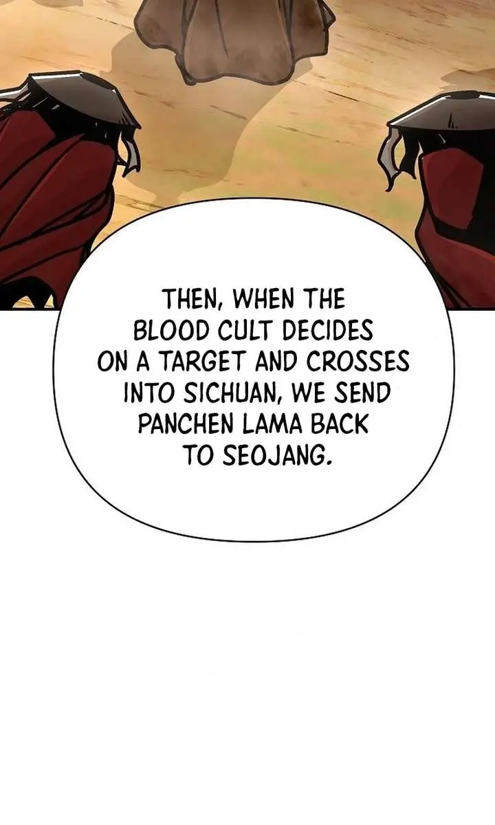 The Mysterious World's Greatest Martial Artist Little Prince Chapter 95 Page 4