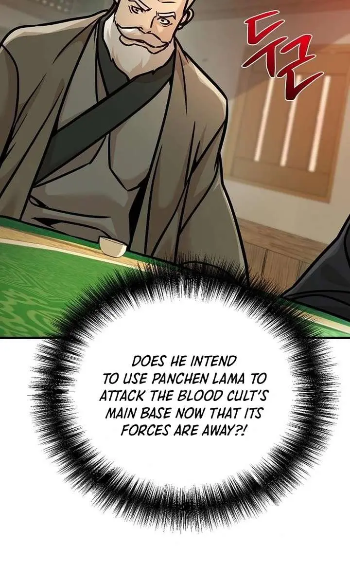 The Mysterious World's Greatest Martial Artist Little Prince Chapter 95 Page 6
