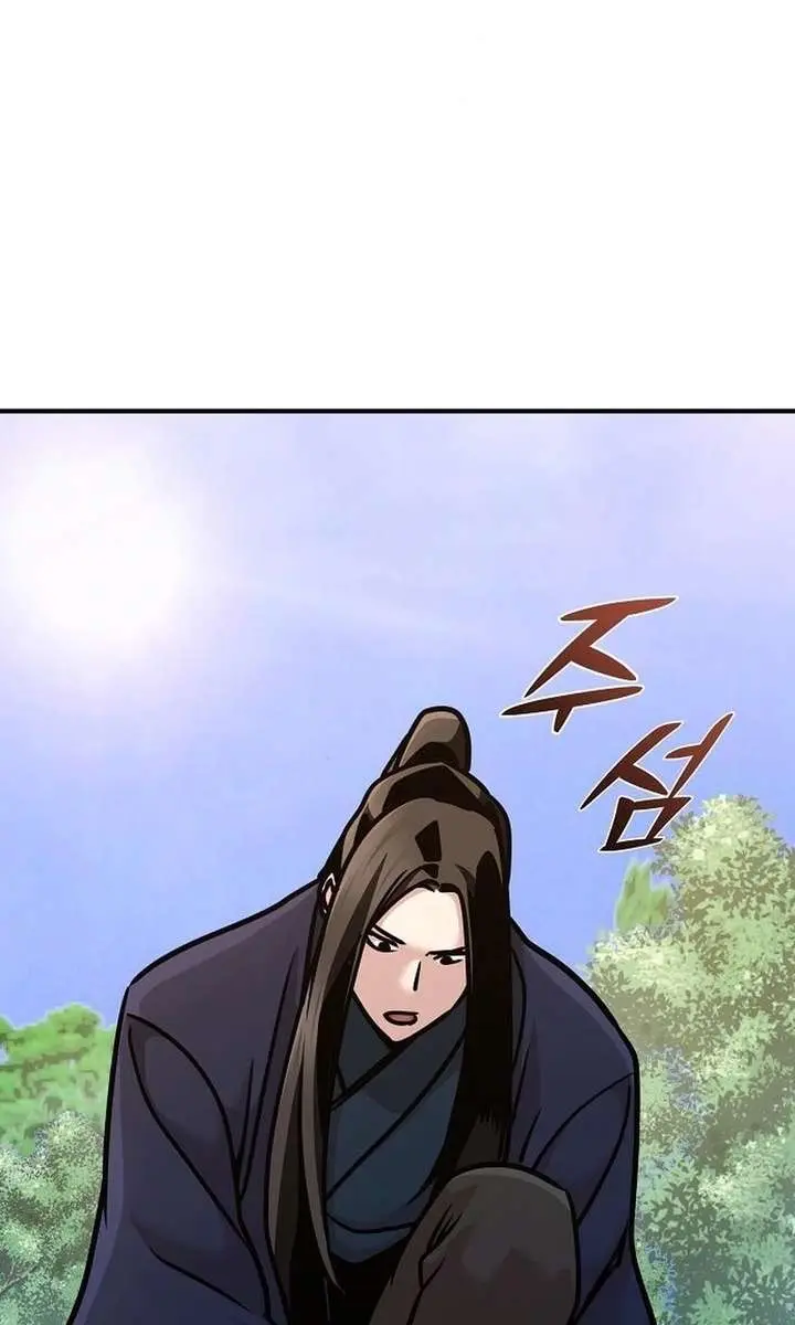 The Mysterious World's Greatest Martial Artist Little Prince Chapter 95 Page 73