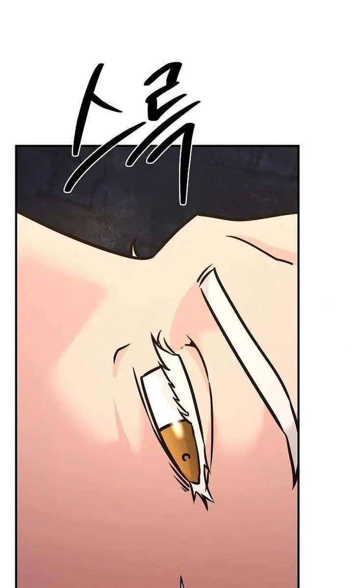 The Mysterious World's Greatest Martial Artist Little Prince Chapter 95 Page 99