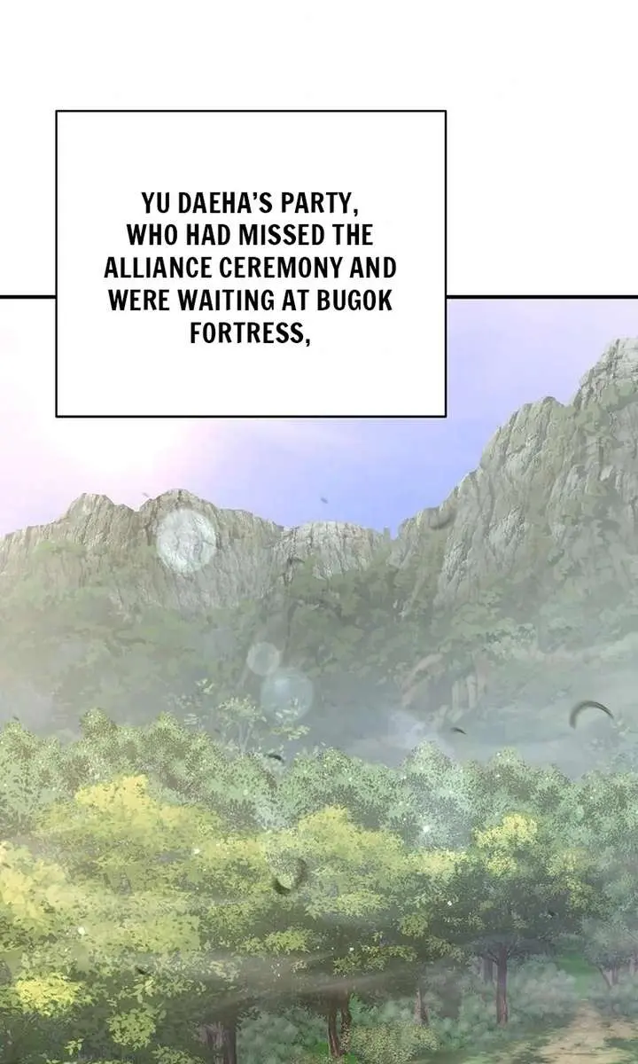 The Mysterious World's Greatest Martial Artist Little Prince Chapter 95 Page 105