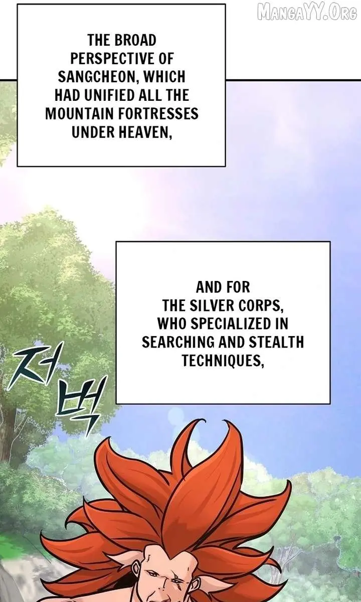 The Mysterious World's Greatest Martial Artist Little Prince Chapter 95 Page 108