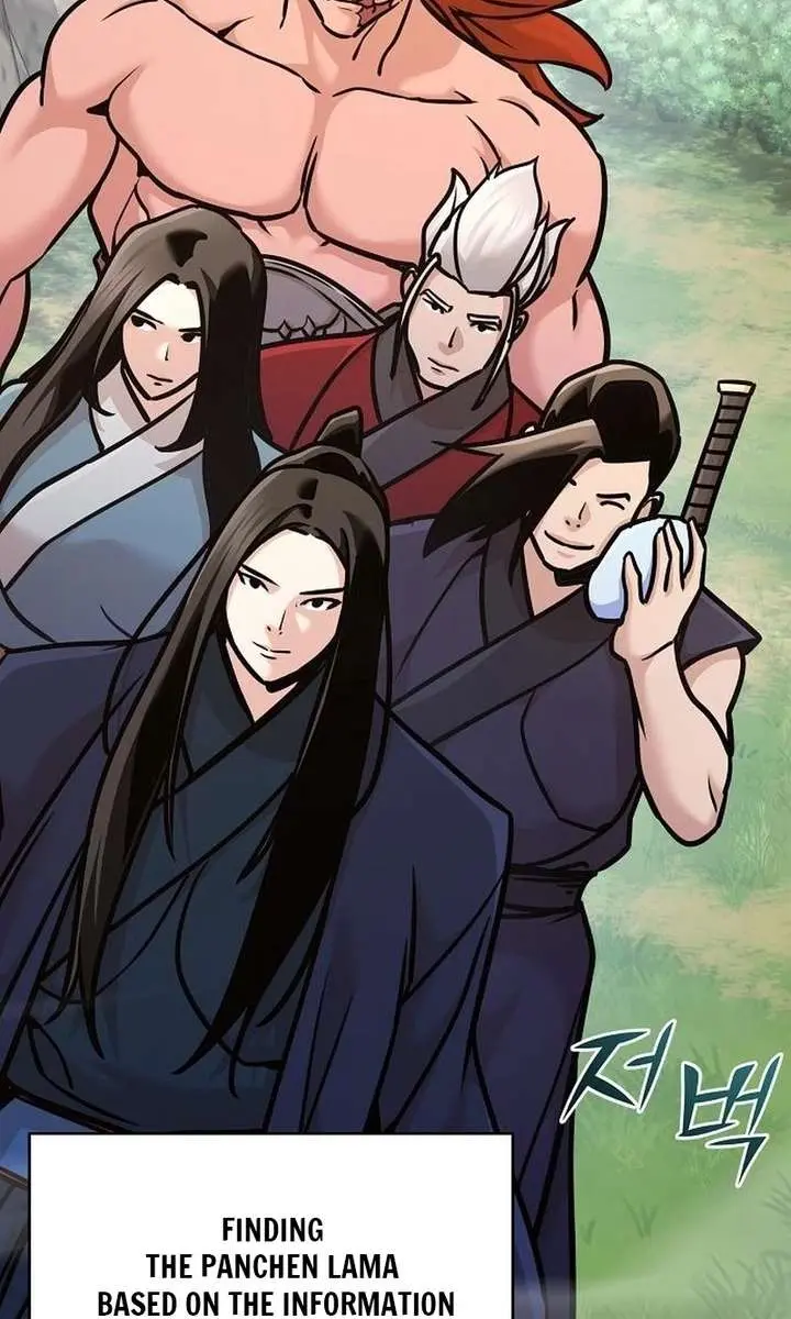 The Mysterious World's Greatest Martial Artist Little Prince Chapter 95 Page 109