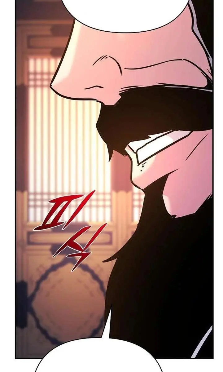 The Mysterious World's Greatest Martial Artist Little Prince Chapter 95 Page 146