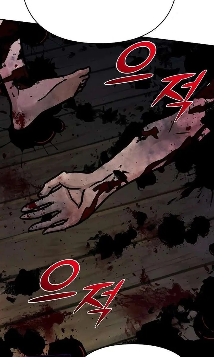 The Mysterious World's Greatest Martial Artist Little Prince Chapter 95 Page 155
