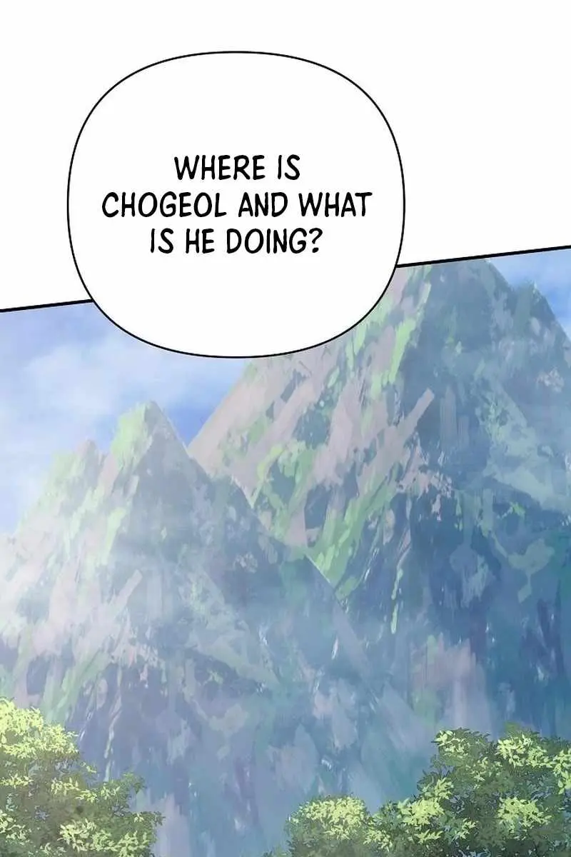 The Mysterious World's Greatest Martial Artist Little Prince Chapter 96 Page 3