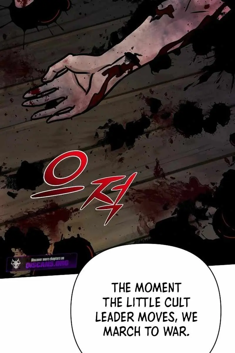 The Mysterious World's Greatest Martial Artist Little Prince Chapter 96 Page 6