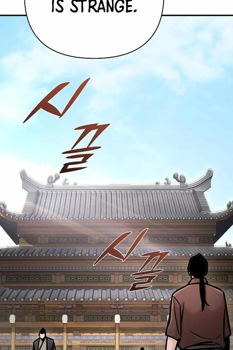 The Mysterious World's Greatest Martial Artist Little Prince Chapter 96 Page 15