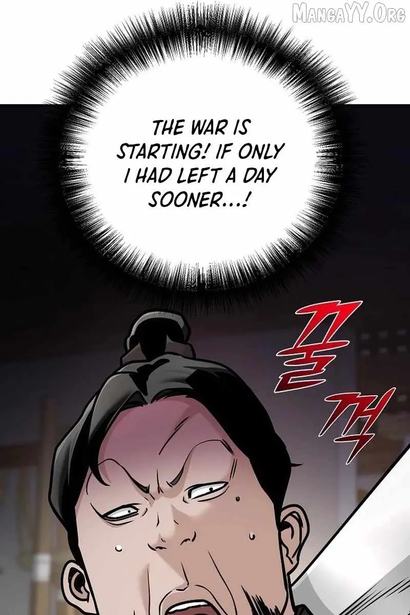 The Mysterious World's Greatest Martial Artist Little Prince Chapter 96 Page 32