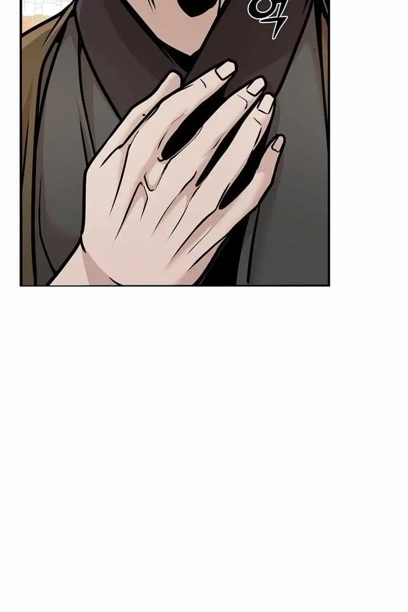 The Mysterious World's Greatest Martial Artist Little Prince Chapter 96 Page 37