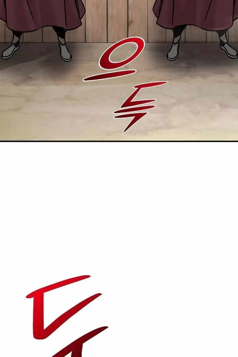 The Mysterious World's Greatest Martial Artist Little Prince Chapter 96 Page 51