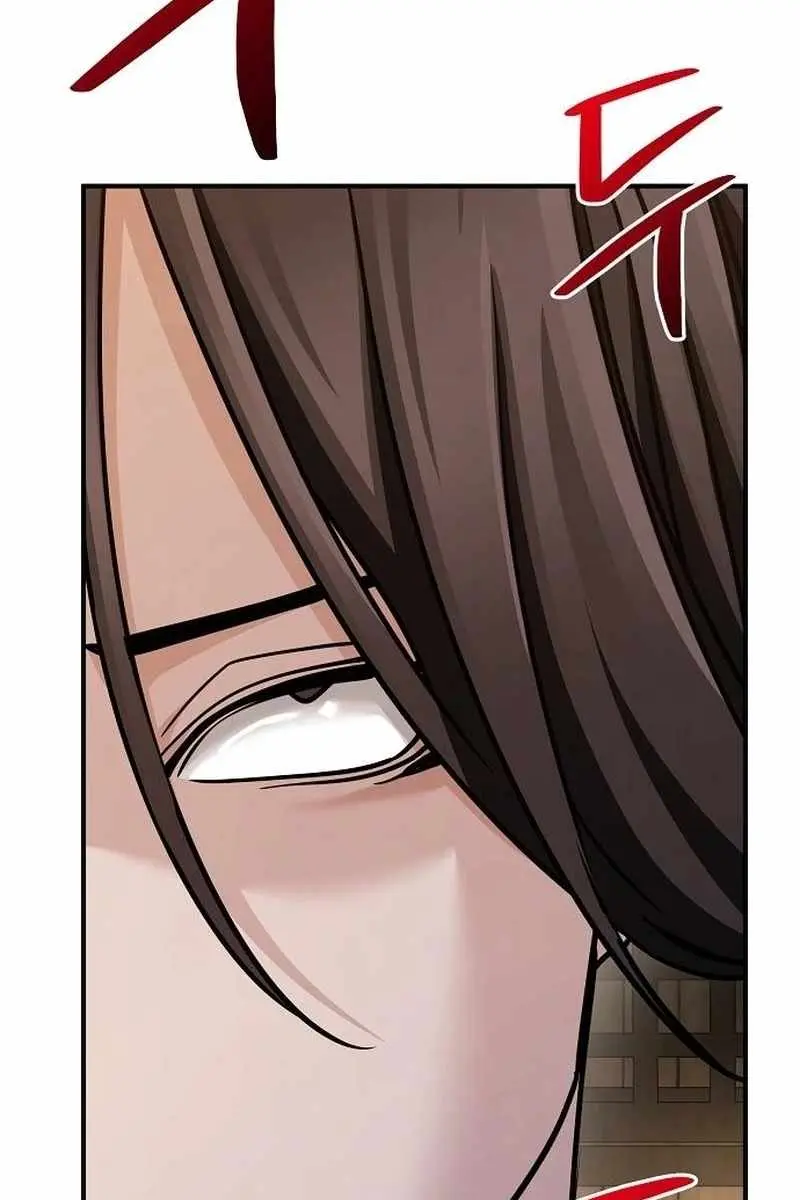 The Mysterious World's Greatest Martial Artist Little Prince Chapter 96 Page 52