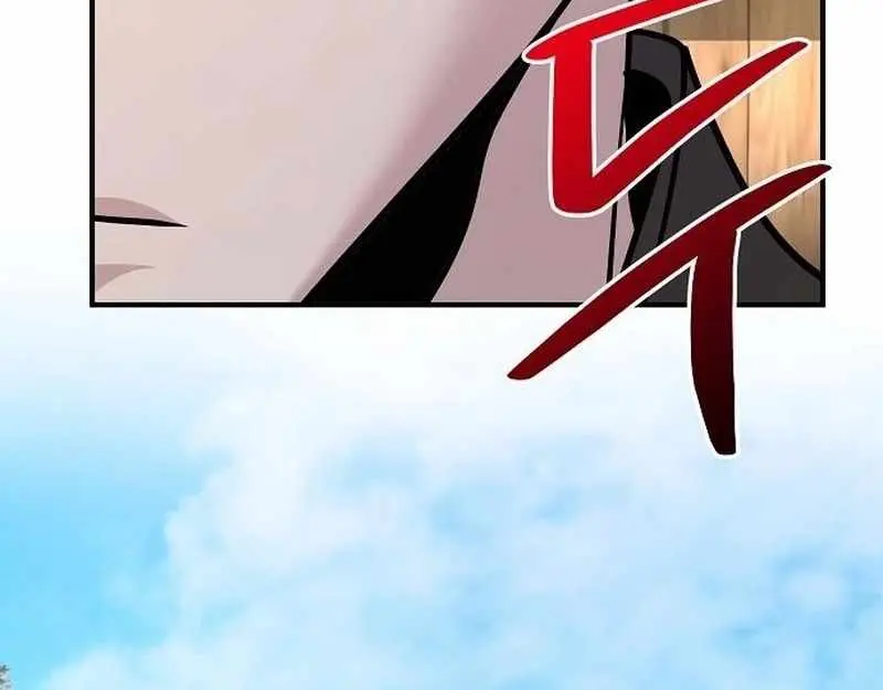 The Mysterious World's Greatest Martial Artist Little Prince Chapter 96 Page 53