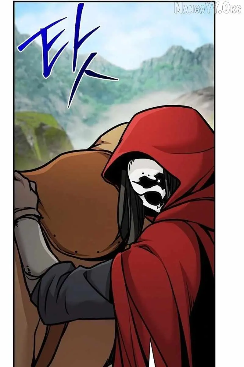 The Mysterious World's Greatest Martial Artist Little Prince Chapter 96 Page 61