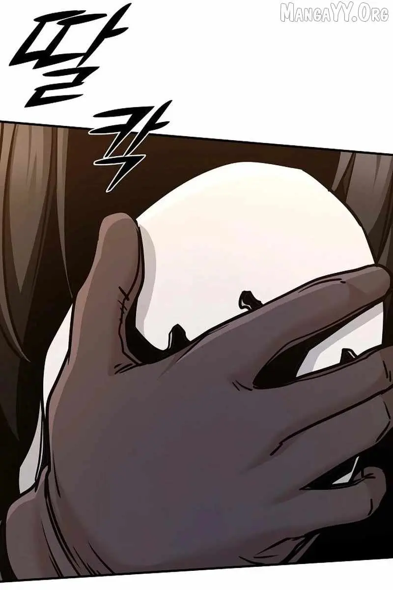 The Mysterious World's Greatest Martial Artist Little Prince Chapter 96 Page 68