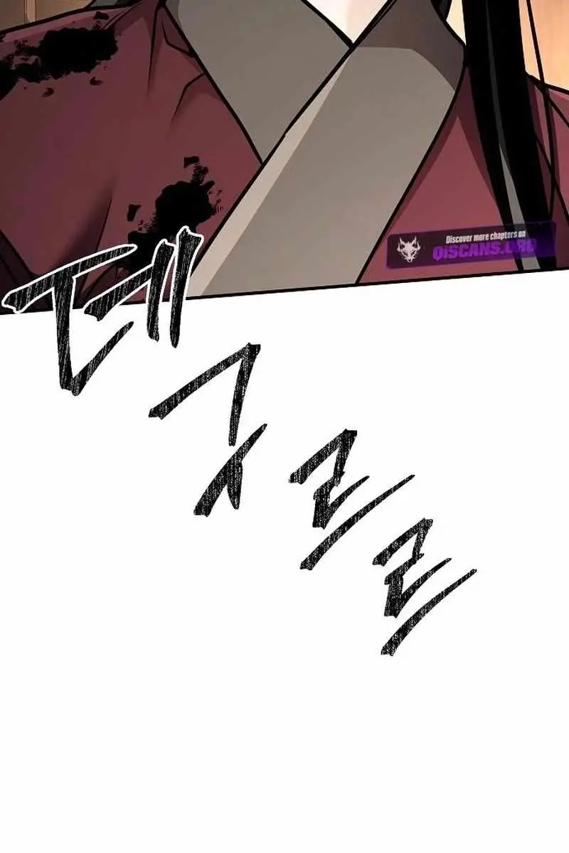 The Mysterious World's Greatest Martial Artist Little Prince Chapter 96 Page 78