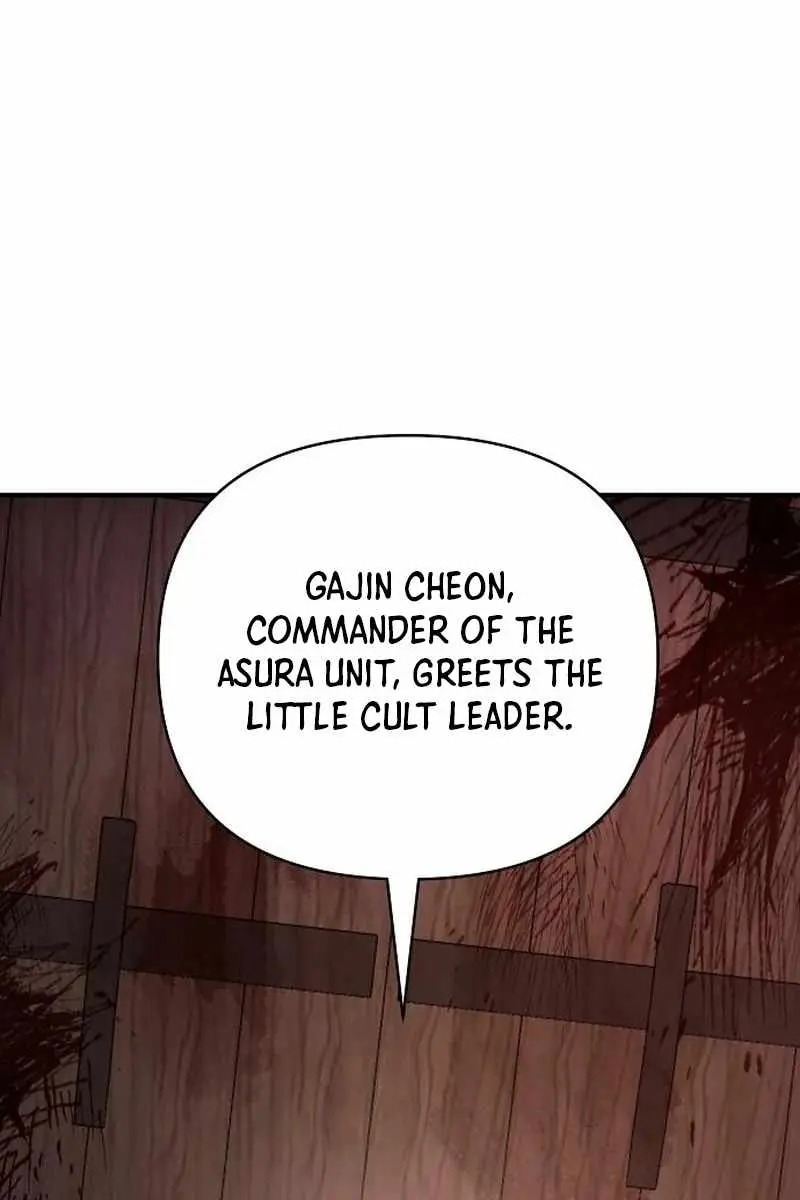 The Mysterious World's Greatest Martial Artist Little Prince Chapter 96 Page 120