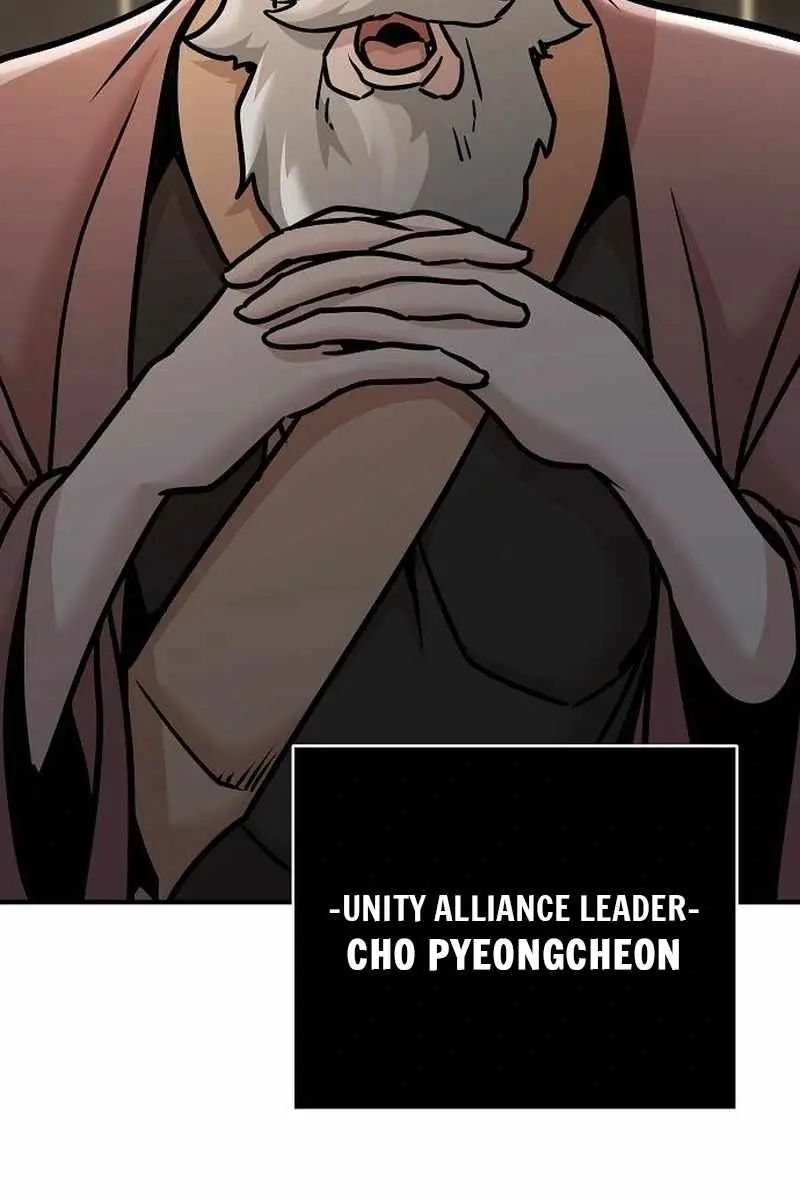 The Mysterious World's Greatest Martial Artist Little Prince Chapter 96 Page 160