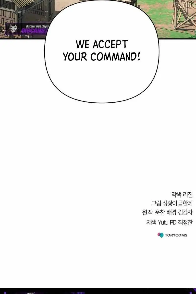 The Mysterious World's Greatest Martial Artist Little Prince Chapter 96 Page 186