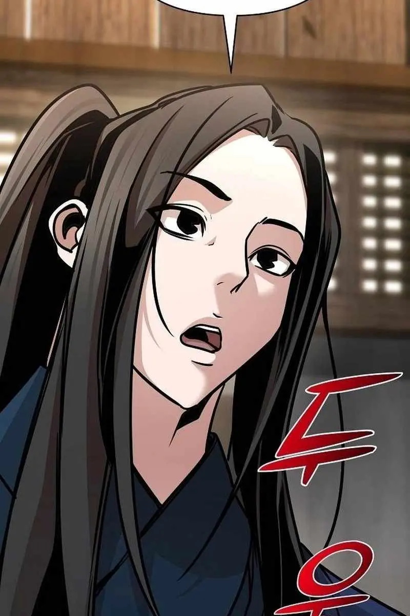The Mysterious World's Greatest Martial Artist Little Prince Chapter 97 Page 3