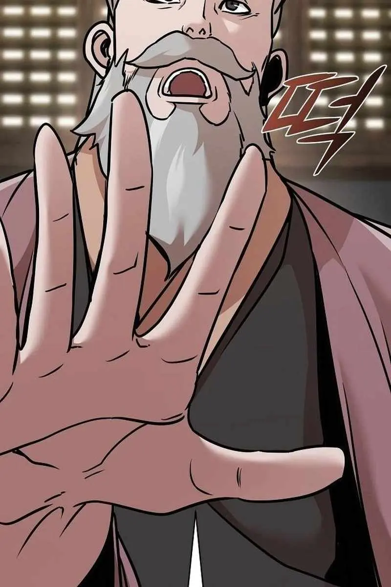 The Mysterious World's Greatest Martial Artist Little Prince Chapter 97 Page 11