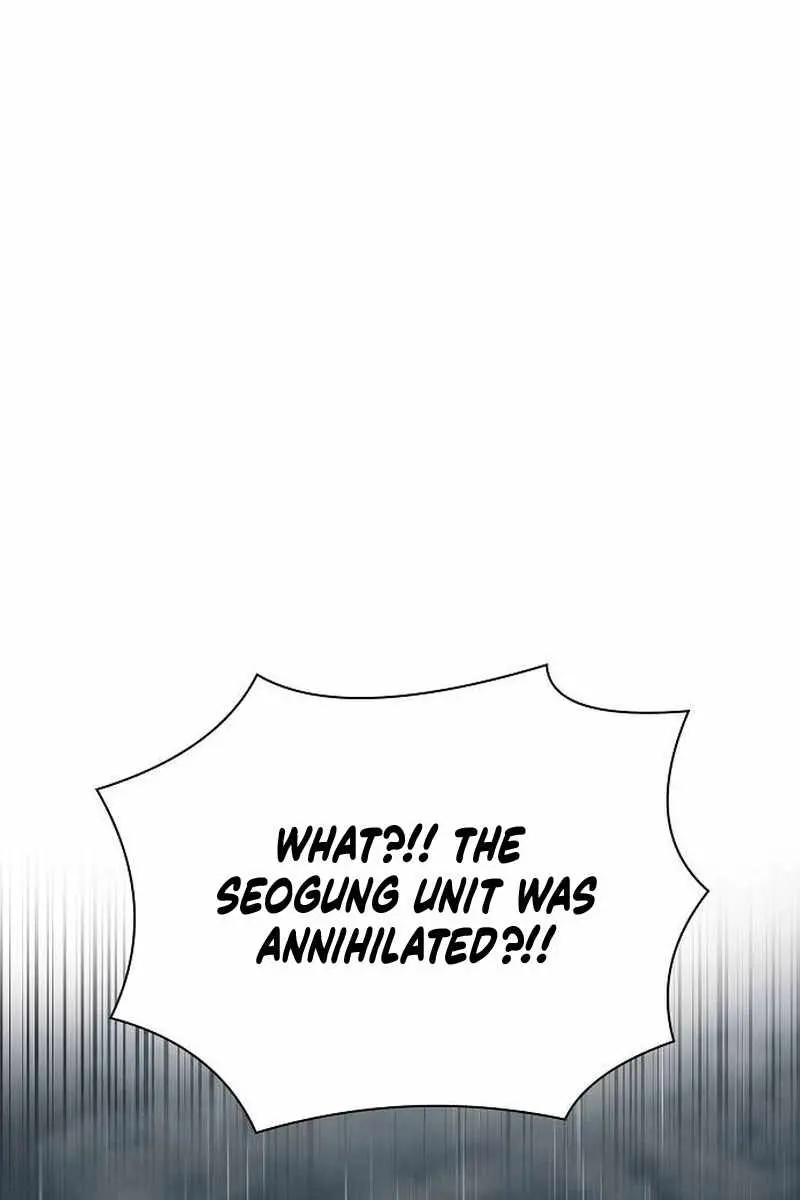 The Mysterious World's Greatest Martial Artist Little Prince Chapter 97 Page 84