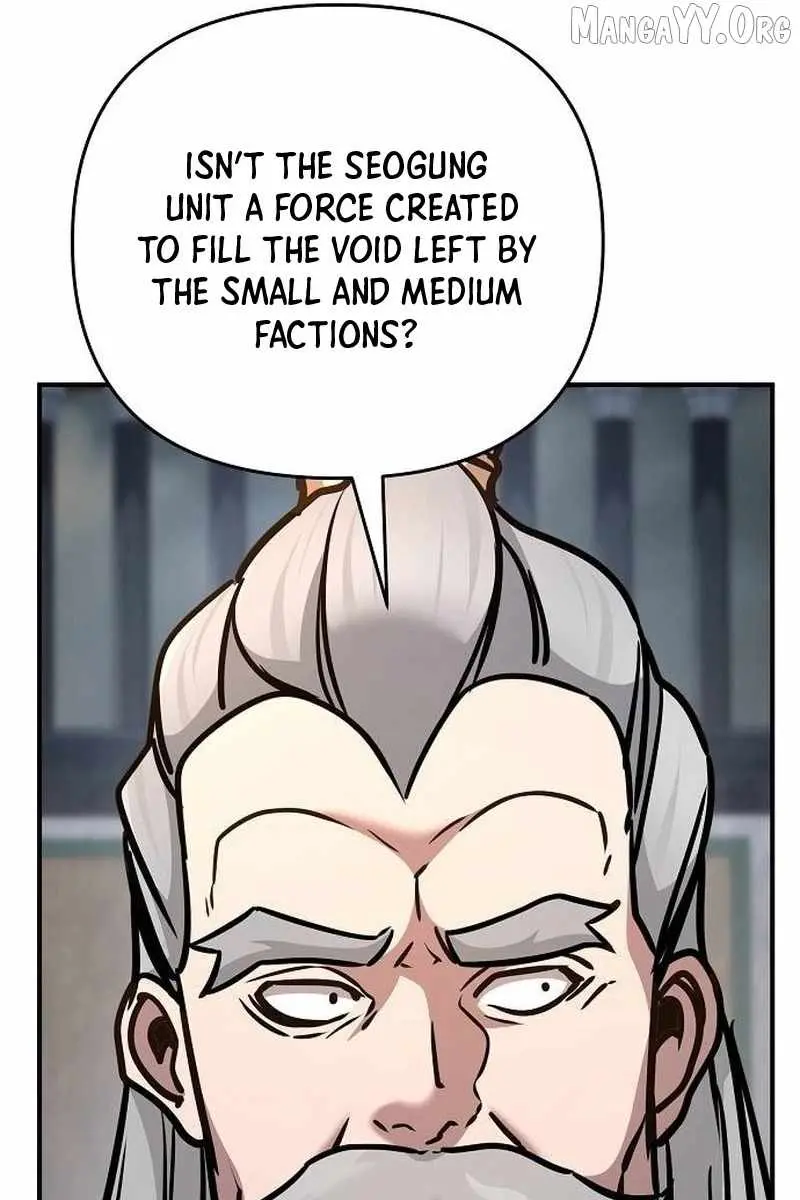 The Mysterious World's Greatest Martial Artist Little Prince Chapter 97 Page 90