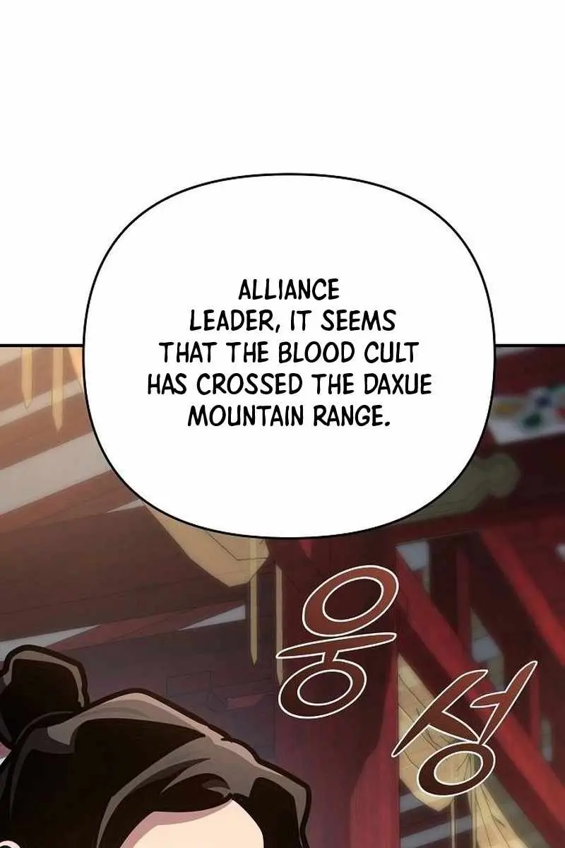 The Mysterious World's Greatest Martial Artist Little Prince Chapter 97 Page 92