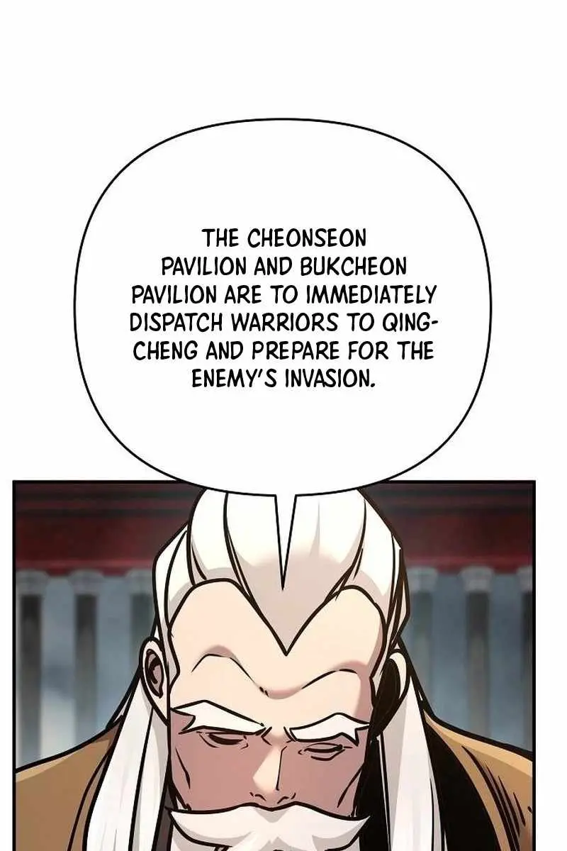 The Mysterious World's Greatest Martial Artist Little Prince Chapter 97 Page 109